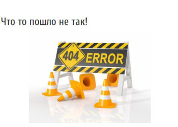 НДН.инфо пережил мощнейшую хакерскую атаку в своей истории