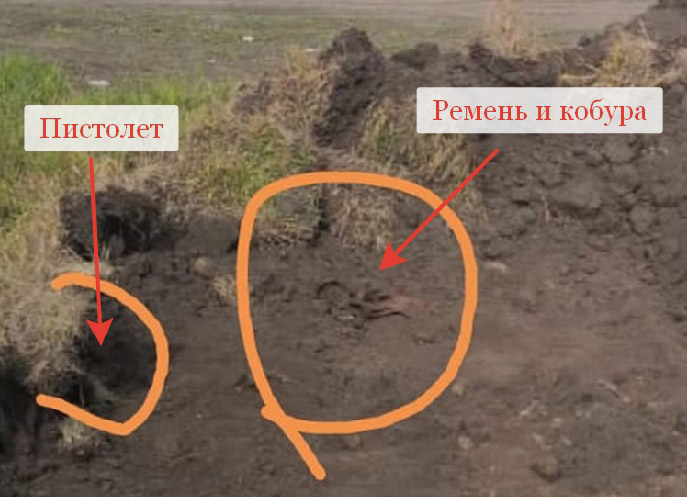 новости чс
