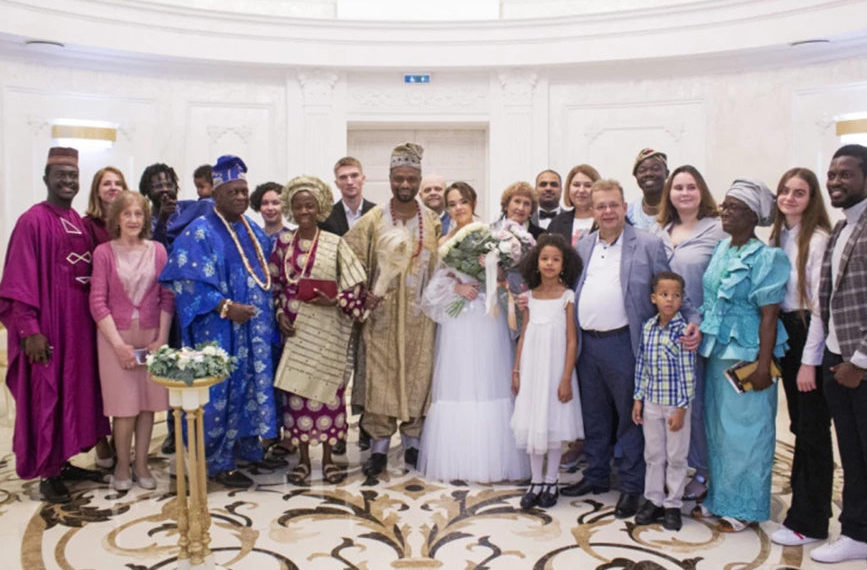 Управление по делам ЗАГС Новосибирской области