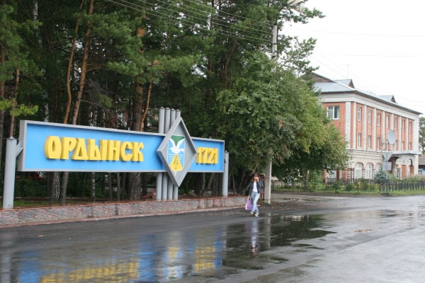 posibiri.ru