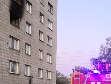 гу мчс по нсо
