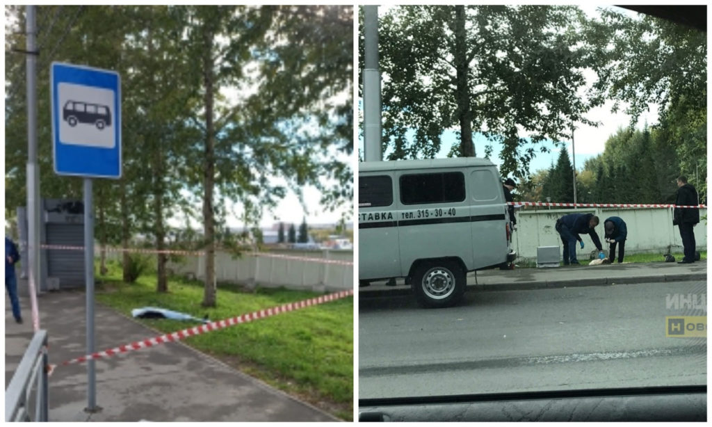СУ СКР по НСО / Инцидент Новосибирск