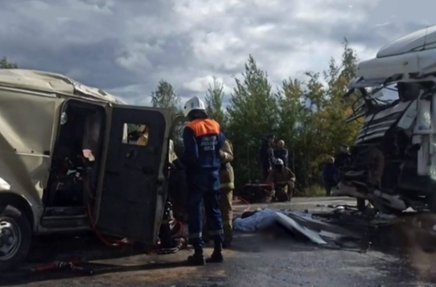 Telegram-канал 76.ru - Ярославль онлайн