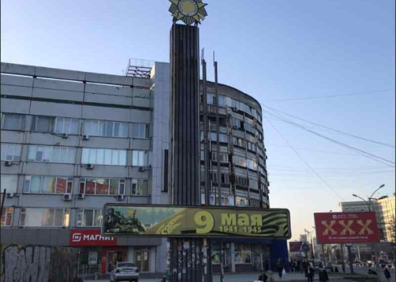 2гис