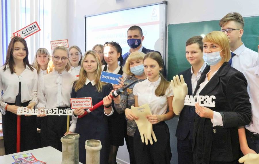 АО «РЭС»: инициатива и помощь педагогов – залог успешной работы по профилактике электротравматизма