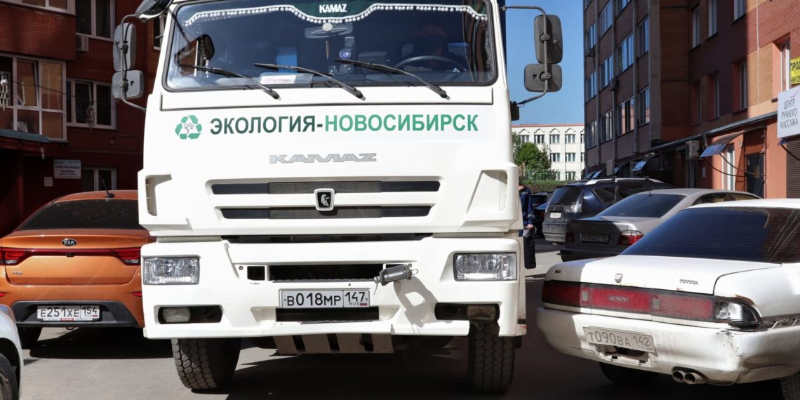 В «Экологии-Новосибирск» ввели внешнее управление