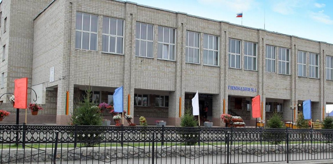 Прокуратура организовала проверку из-за макарон с червяками в школе Карасука