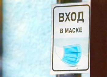 Заболеваемость коронавирусом снизилась на 31% за неделю в Новосибирске