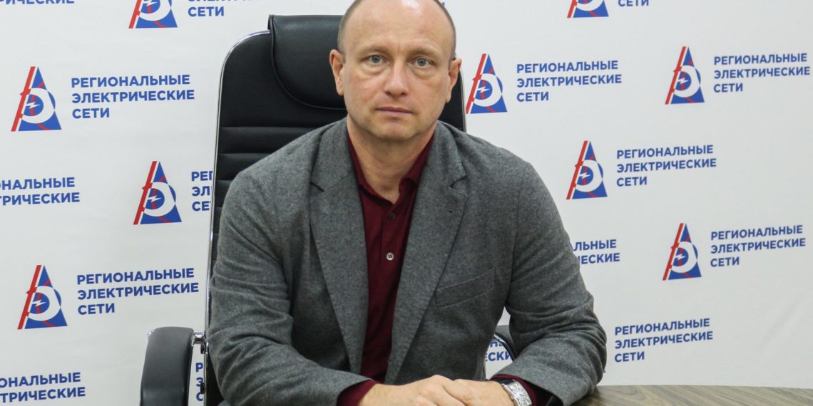 АО «РЭС» возглавит новый генеральный директор