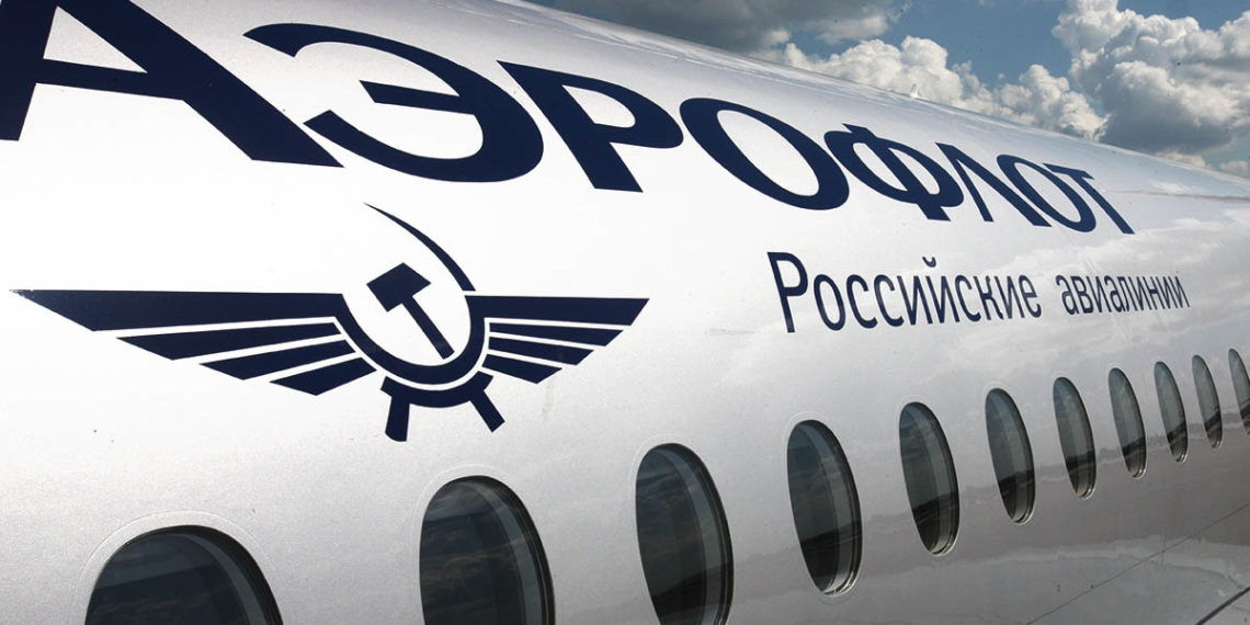 «Аэрофлот» приостановил онлайн-регистрацию на рейсы