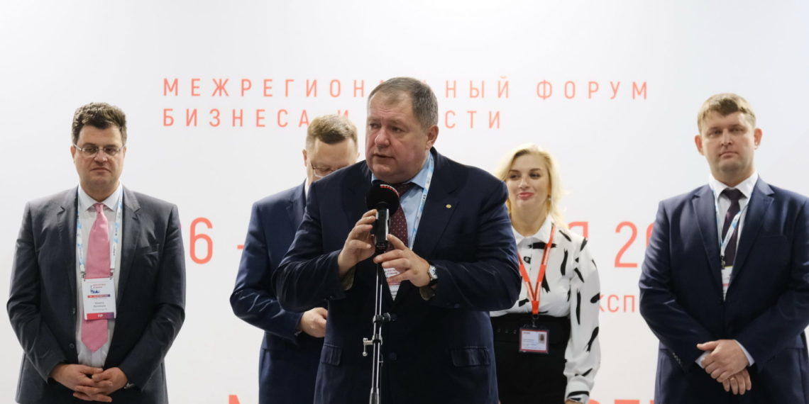 Меры господдержки предпринимателей обсудили на бизнес-форуме «Дни ритейла в Сибири»