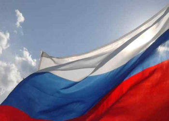 На флаги ко Дню народного единства Новосибирская область потратит до 765 тыс. рублей