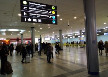 Свыше 24 000 жителей Новосибирской области выехали за пределы региона