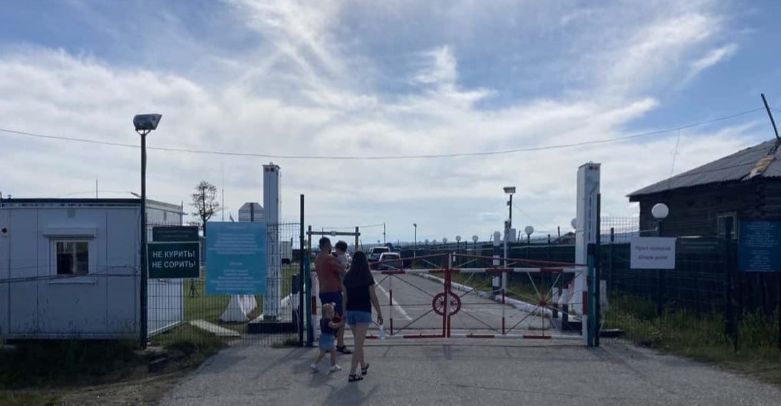 Монголия выдаст вид на жительство всем желающим россиянам