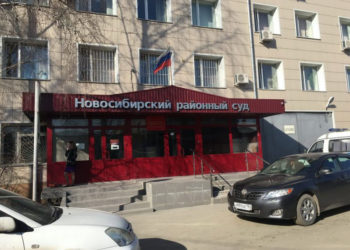 Инспектор ПДН заслушала приговор по делу об истязании шестилетнего мальчика в Кудряшах