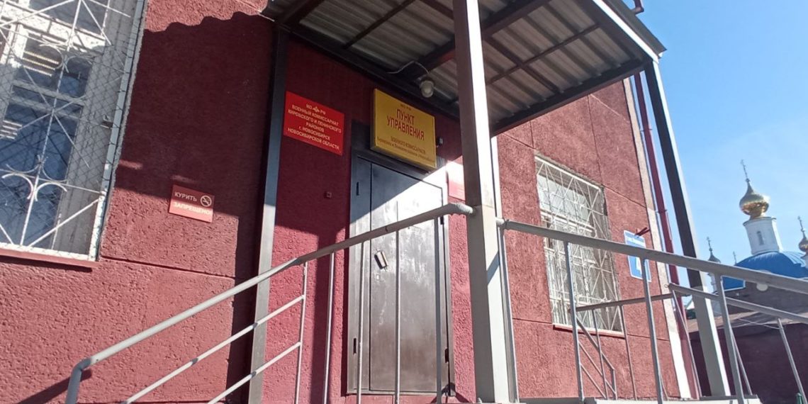 Отсрочку от мобилизации дали 350 жителям Новосибирской области