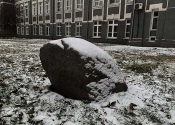 Легенда о проклятом камне: как Новосибирск остался без 120-летнего мифа