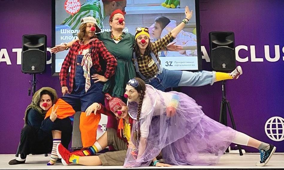 Медицинских клоунов начали обучать в России
