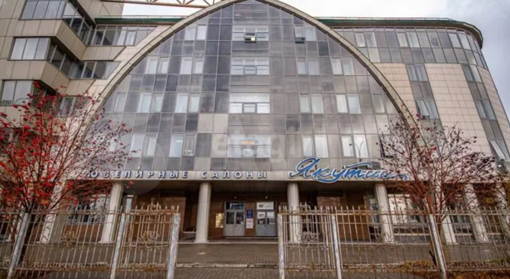 Известный в Новосибирске БЦ «Якутия» продают за 315 млн рублей