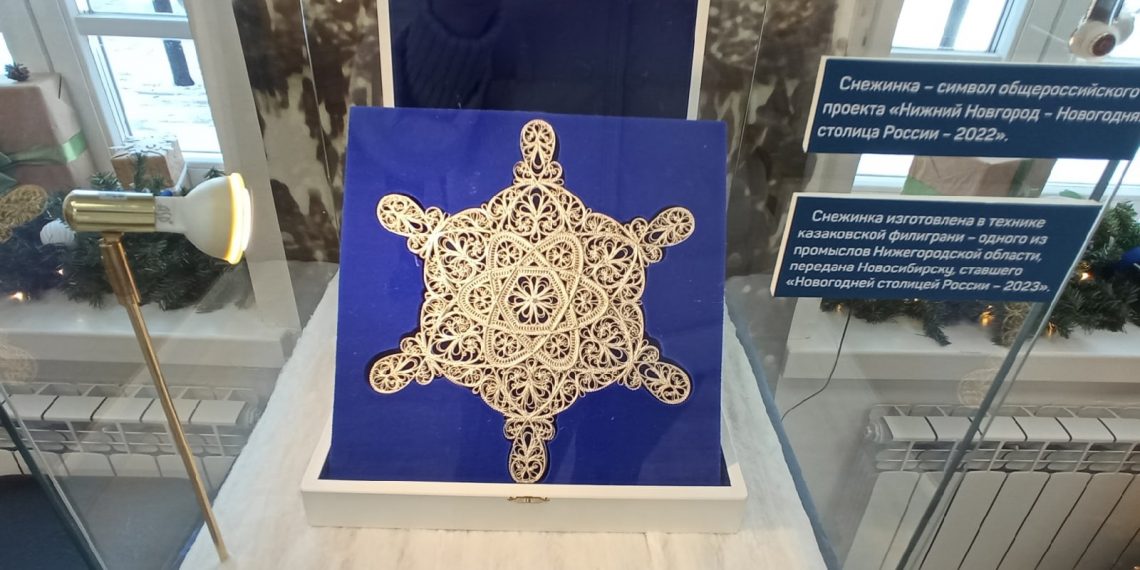 Миллион рублей выделили на декорации для «Домика Снежинки» в Новосибирске