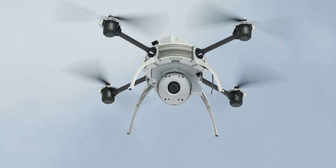 Квадрокоптер