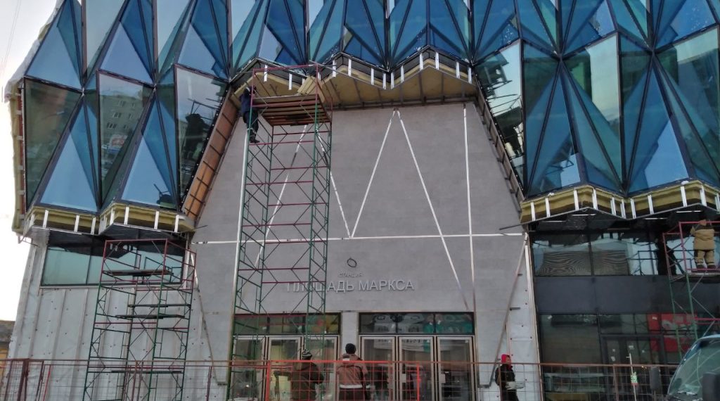 Новый вход в метро на станцию «Площадь Маркса» появился в Новосибирске