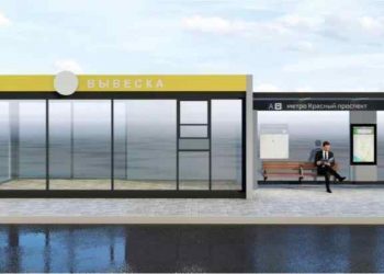 В Новосибирске хотят установить 70 умных остановок по инвестдоговорам