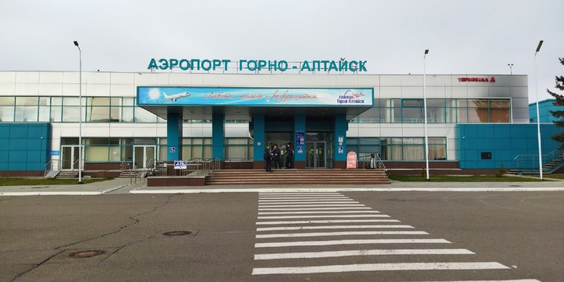 Людей эвакуировали из аэропорта Горно-Алтайска