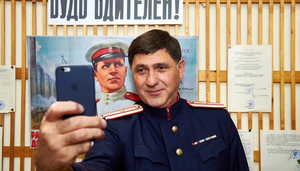 Последний «Шифр» Сергея Пускепалиса