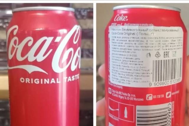 Coca-Cola европейского производства появилась в магазинах Новосибирска