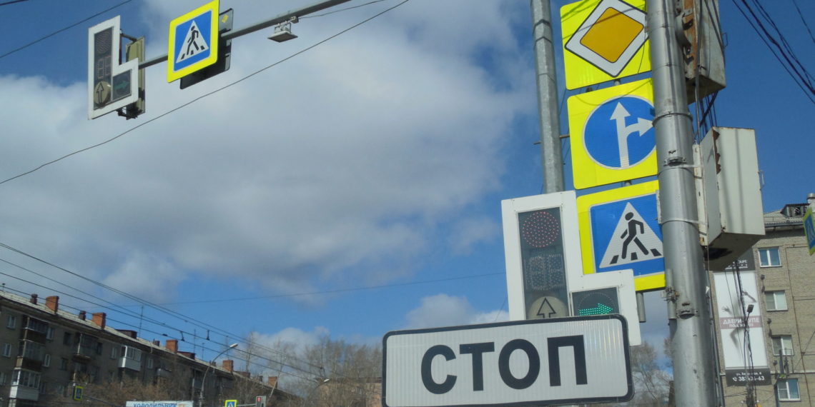 Водитель получил срок за смерть пассажира в Новосибирске