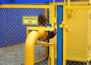 Почти 3300 новых абонентов подключены к газу по программе догазификации в регионе