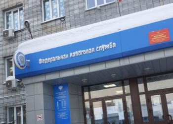 Обыски прошли в налоговой инспекции Октябрьского района