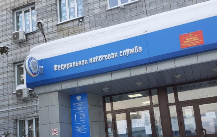 Обыски прошли в налоговой инспекции Октябрьского района