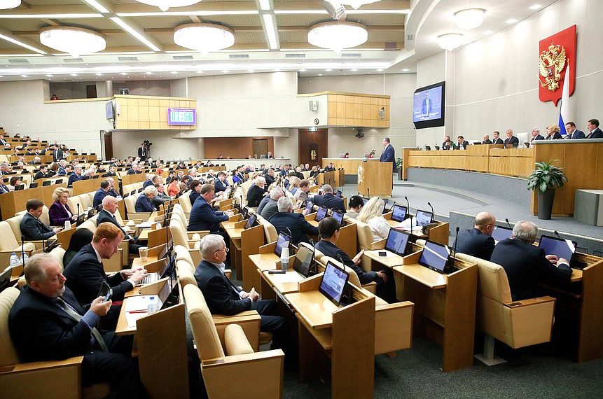 СМИ: законопроект о едином операторе цифровой рекламы будет отклонен