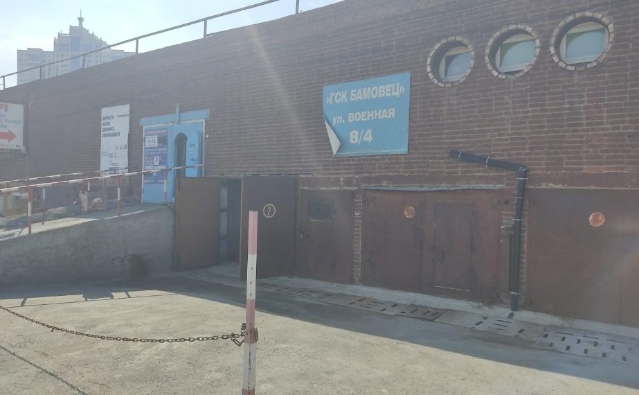 Гигантский гаражный кооператив у ТРЦ «Аура» планируют снести