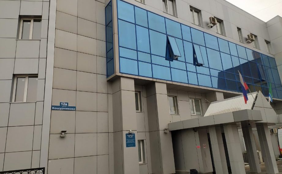 Обыски проходят в офисе «Метро МиР» в Новосибирске