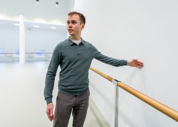 Балетное крыло с массажными кабинетами и сушилками для пуантов открыли в НОВАТе