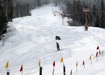 Два сибирских курорта вошли в число лучших по итогам национальной премии «Горы России»