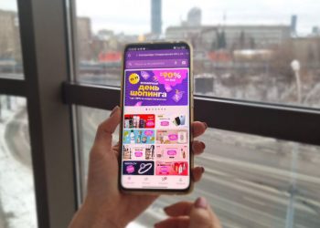 Мобильный интернет в Новосибирске станет бесплатным во Всемирный день шопинга