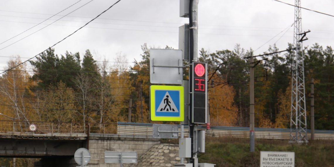 Новые светофоры за 7,6 млн рублей установят в Новосибирске