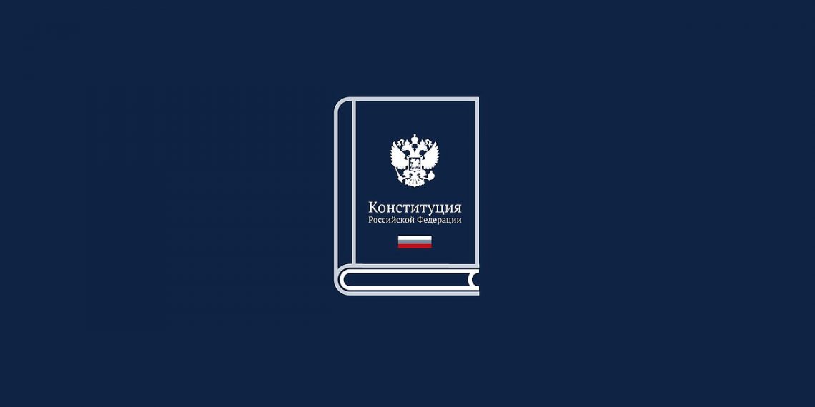 В РФ не вернут смертную казнь при нынешней Конституции