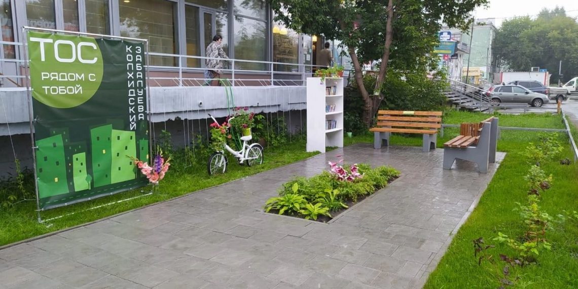 Три ТОСа Ленинского района получили более 640 тысяч рублей грантовой поддержки