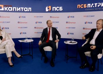 ПСБ провел онлайн-форум финансовой грамотности «Просто Капитал» для 1,5 млн слушателей