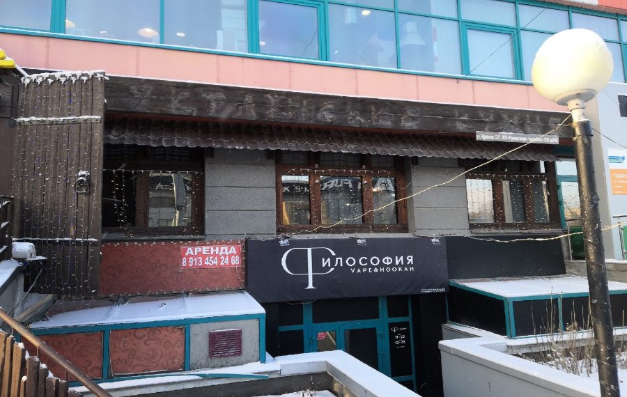 Вывеска «Украинская кухня» пропала у ресторана в Новосибирске