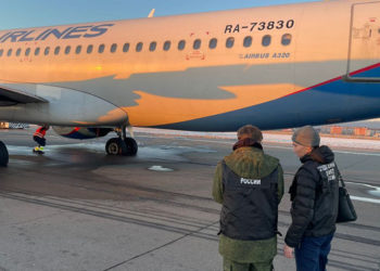 Шасси отказали у самолета в Иркутске при посадке