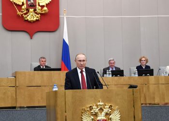 На время СВО чиновникам разрешили не публиковать сведения о доходах 