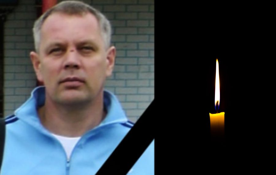 Полицейский из Новосибирской области погиб в ходе спецоперации