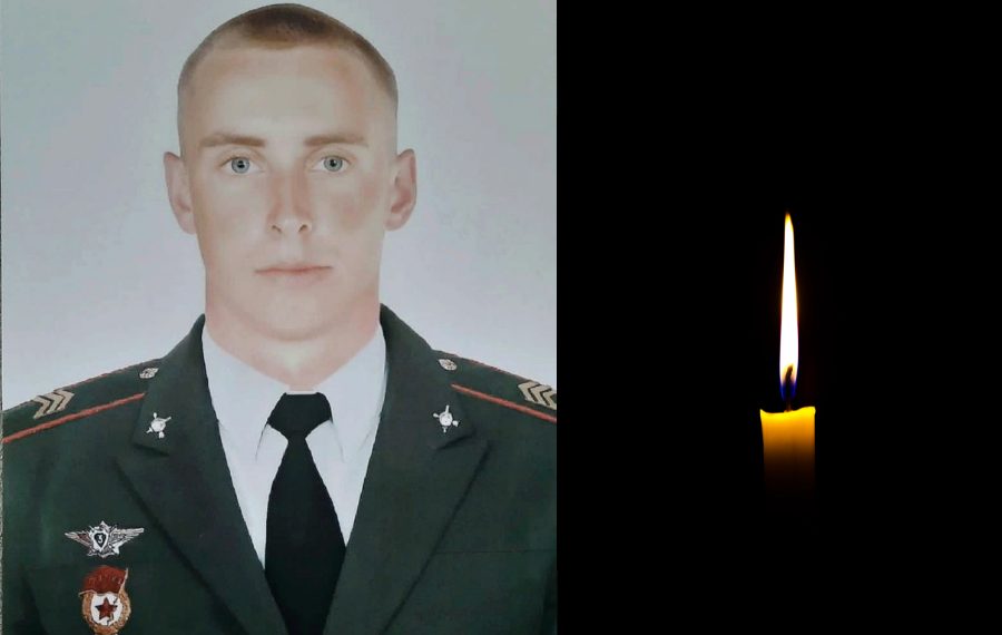 Доброволец из Новосибирской области 31-летний Евгений Попов погиб в ходе спецоперации
