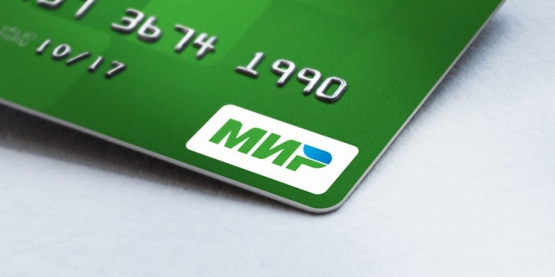 В России запустили аналог Priority Pass